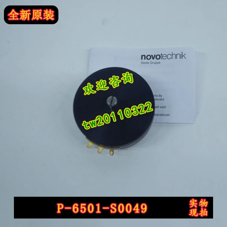 물리적 P-6501-S0049 NOVOFiguk 각도 센서 금속 포장