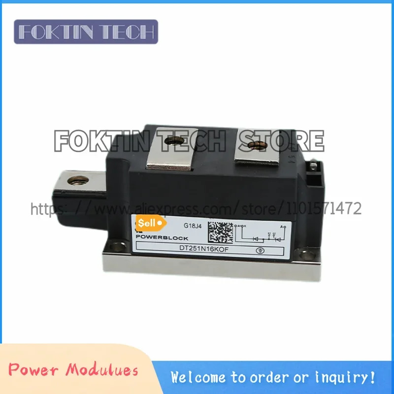DT250N16KOF DT250N14KOF DT250N12KOF DT250N18KOF DT251N16KOF DT251N14KOF DT251N12KOF 신 오리지널 모듈