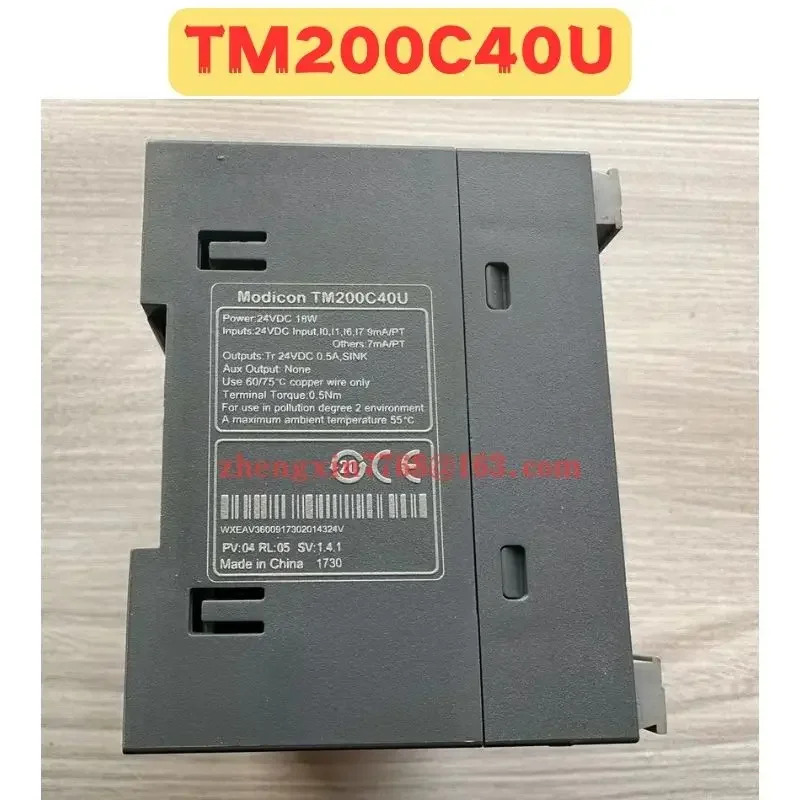 리퍼 PLC TM200C40U 정상 기능 OK