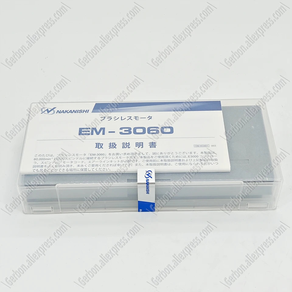 나카니시 EM-3060 브러시리스 모터 스핀들 350W 1597 60000min-1 rpm