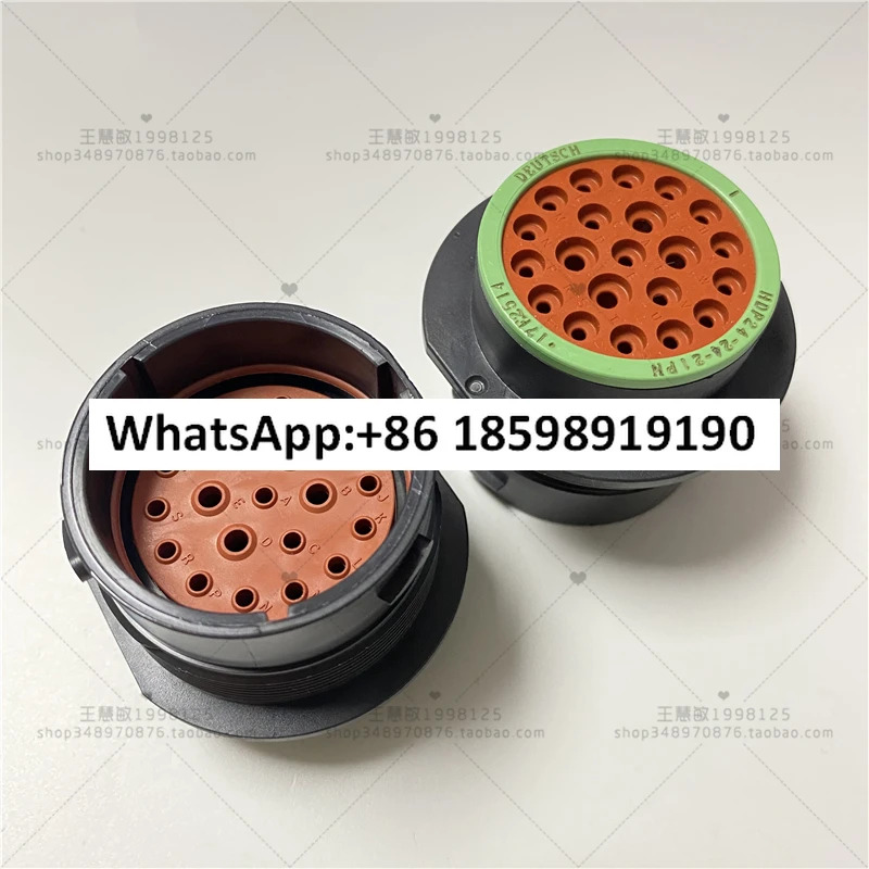 HDP24 24 21PN 원형 21핀 플매트 카펫 러그 소켓