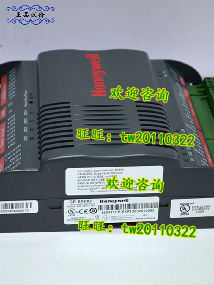 하니웰 디지털 컨트롤러 CP-EXPIO CPO-DIO 미국 CP-IPC