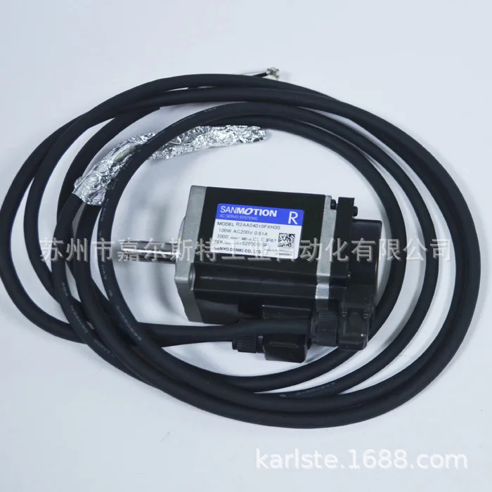 신 오리지널 일본 SANYO 산요 서보모터 R2AA04010FXH00