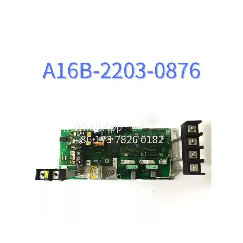 A16B-2203-0876 리퍼 베이스 플레이트 기능 OK