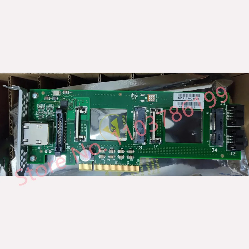 시동 EMCIsilon X410 415-0059-03