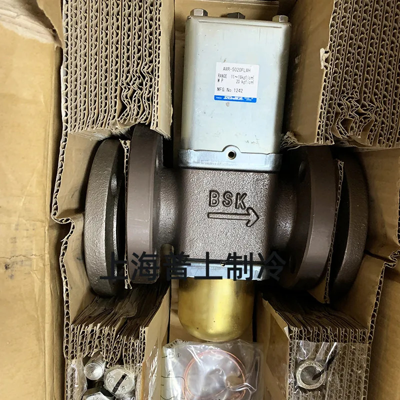 Saglnomlya 워터 밸브 AWR-5020FLWH AWR-5020FLWR 6524FLWH 4014FLW