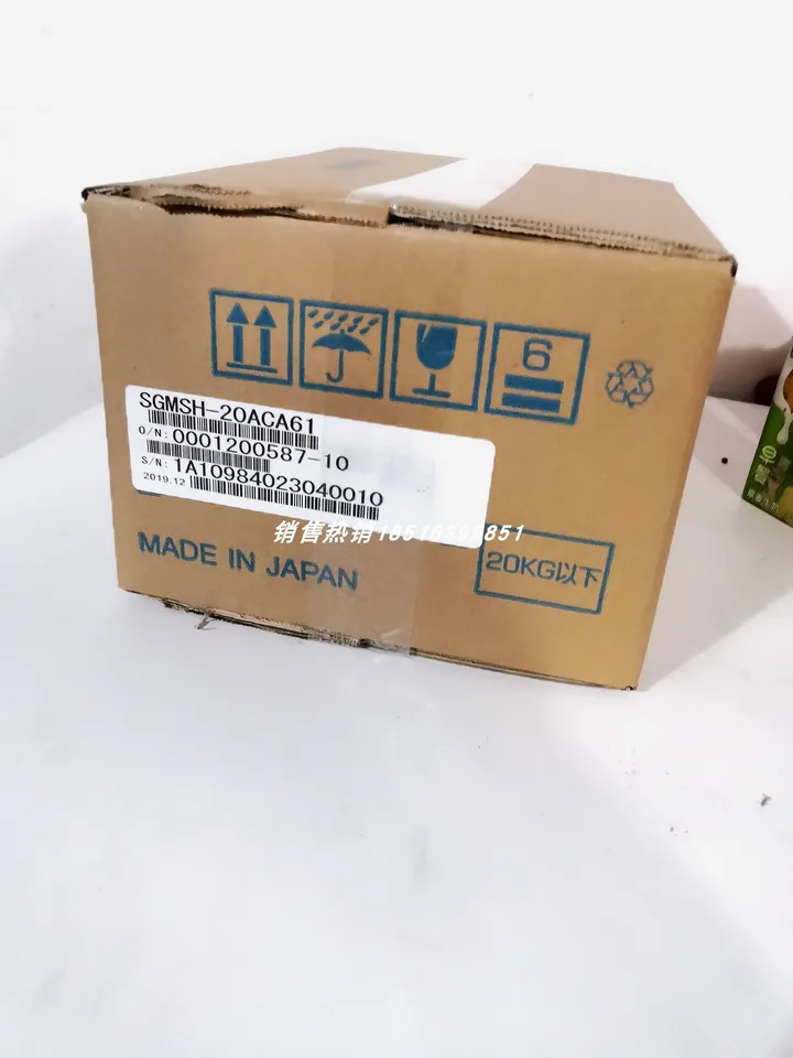 SGM호환SH-20ACA61 Yaskawa 서보모터 포장