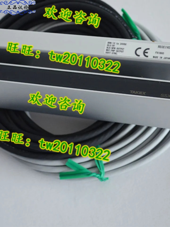 TAKEX 안전 라이트 SSX20-T160 SSX20-TR160 SSX20-TL160