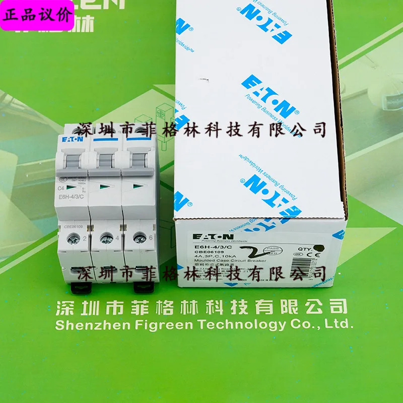 실물 E6H-4/3/C Eaton EATON Moeller 회로차단기 바가지
