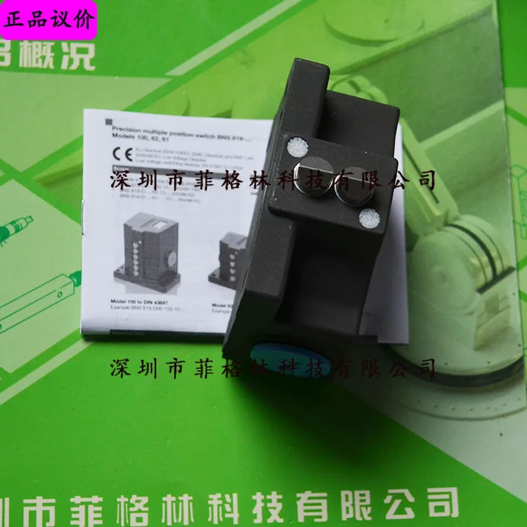 819-B03-D12-61-12-10 독일 BALLUFF 리미트 오픈