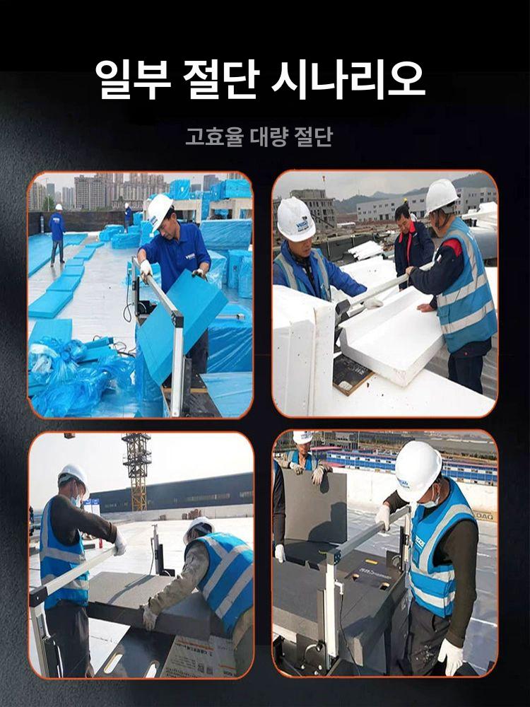 전기 열선절단기 소형 컷팅기 나이프 와이어 재단 스티로폼칼 열선커터기 아크릴 - 상세 이미지 4