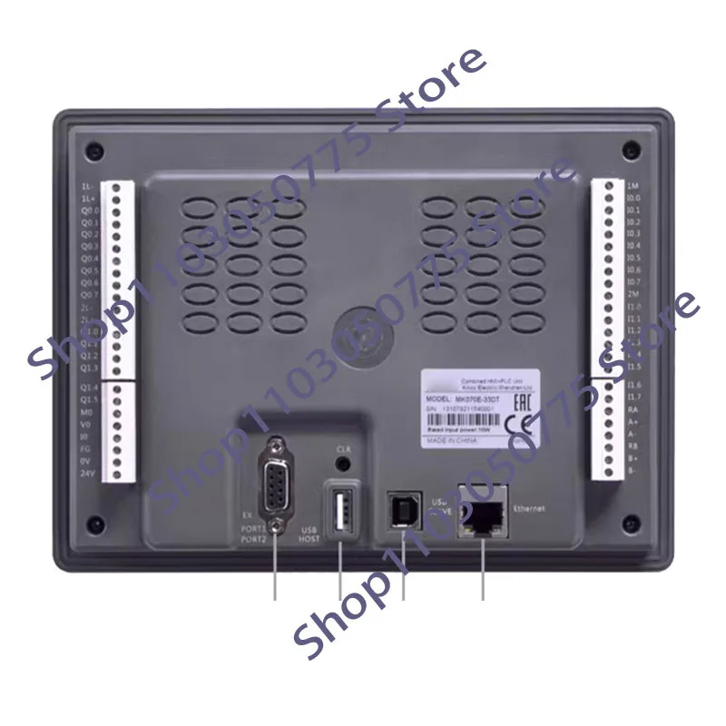 MK070E-33DT 사물 터치 스크린 원본 품질