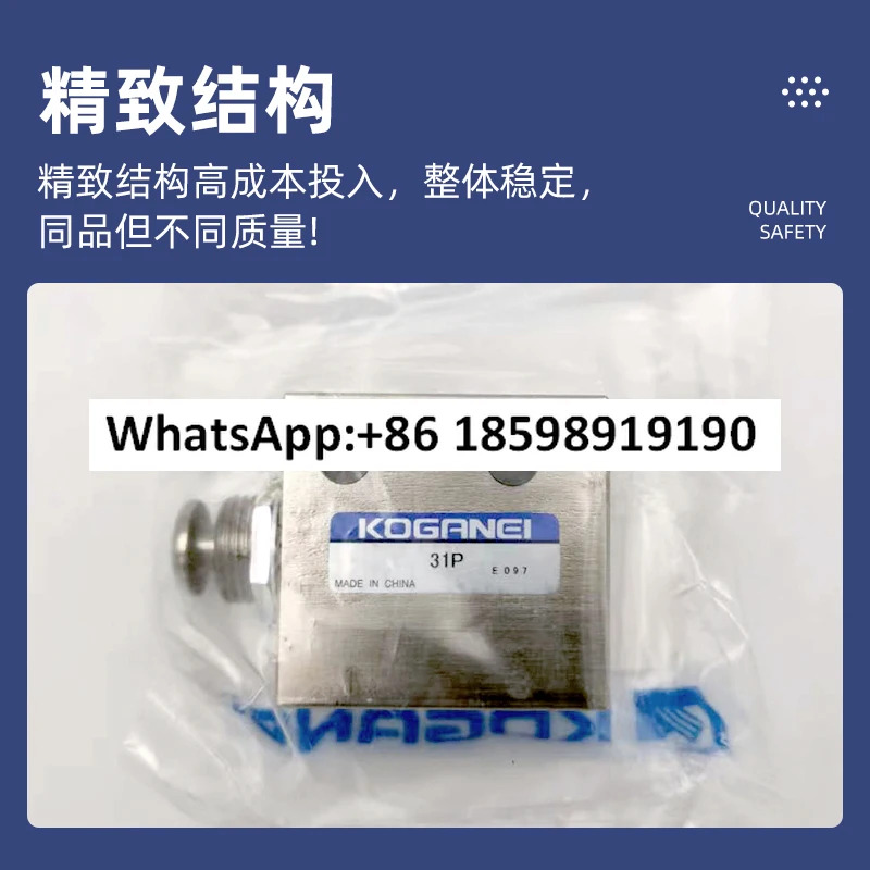 31P 3P 34T 34A 34AL 41V 푸시 버튼 스위치 밸브 기계식 공압