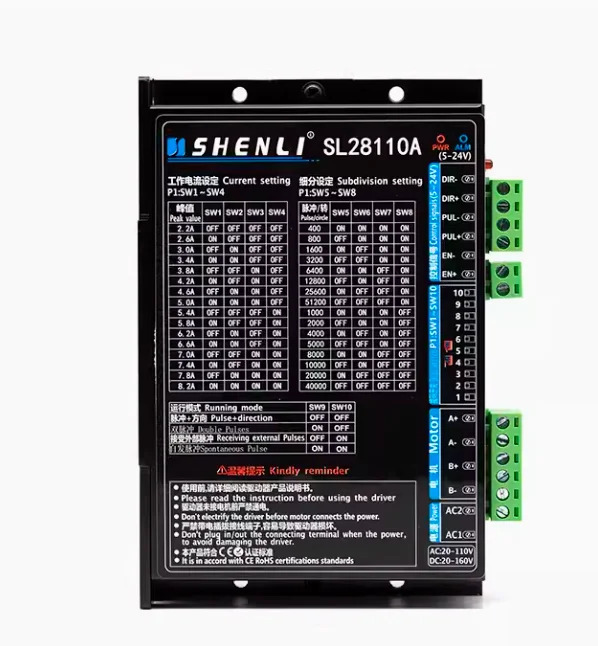 SHENLI 스텝퍼 모터 드라이버 SL2236A SL2450E SL2690A SL2450C SL28110A SL2690A-E SL28110A-E