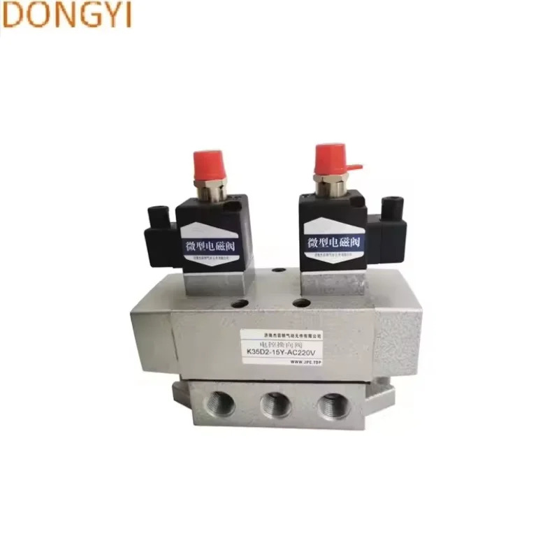 전기 제어 방향 밸브 K35D2-8-DC24V K35D2-8Y-DC24V K35D2-8-AC220V K35D2-8Y-AC220V