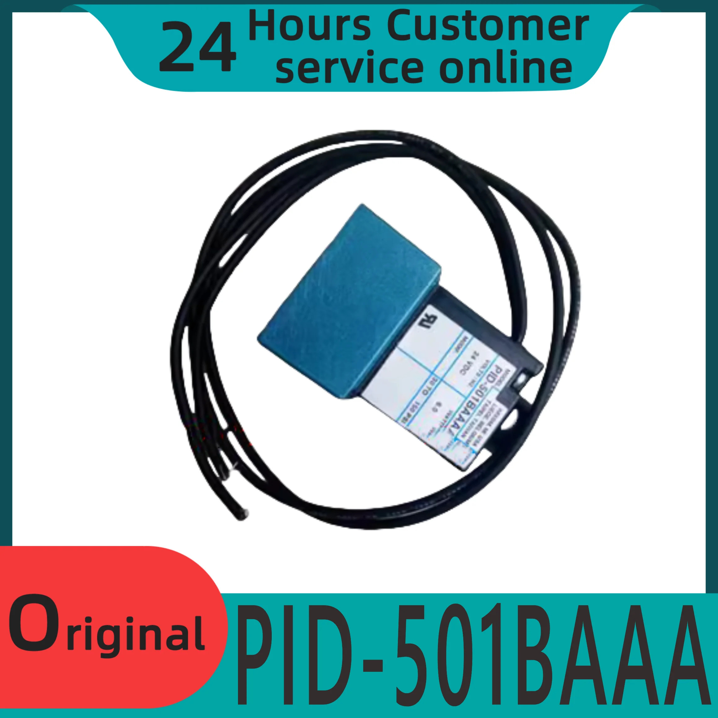 오리지널 솔레노이드 밸브 코일 PID-501BAAA