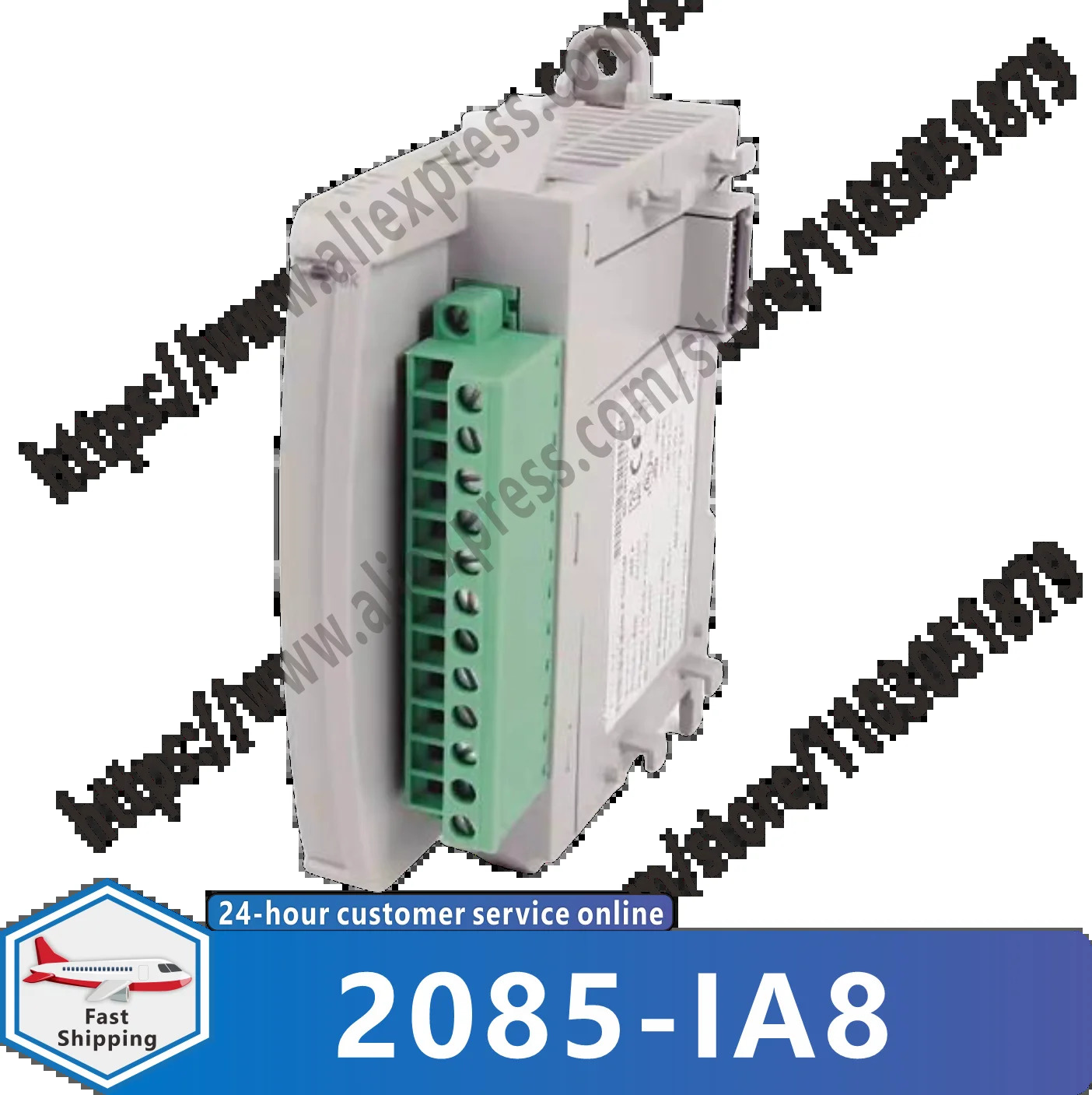 모듈 2085-IA8 2085-IF8 2085-EP24VDC 신규