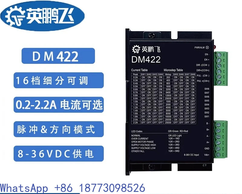 2상 드라이브 42/57/86 스테퍼 모터 DC 제어 보드 MD430 속도 컨트롤러