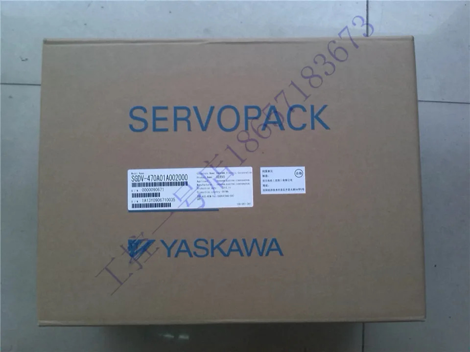 Yaskawa 서보모터 브레이크 SGM호환GV-55ADC6C 드라이버 SGDV-470A01A 세트 5.5KW