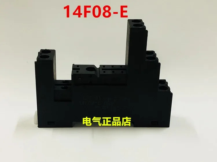 10개 릴레이 NNC69A HHC69A JQX-14FC-1Z 2Z DC5V6V9V12V24VAC220V