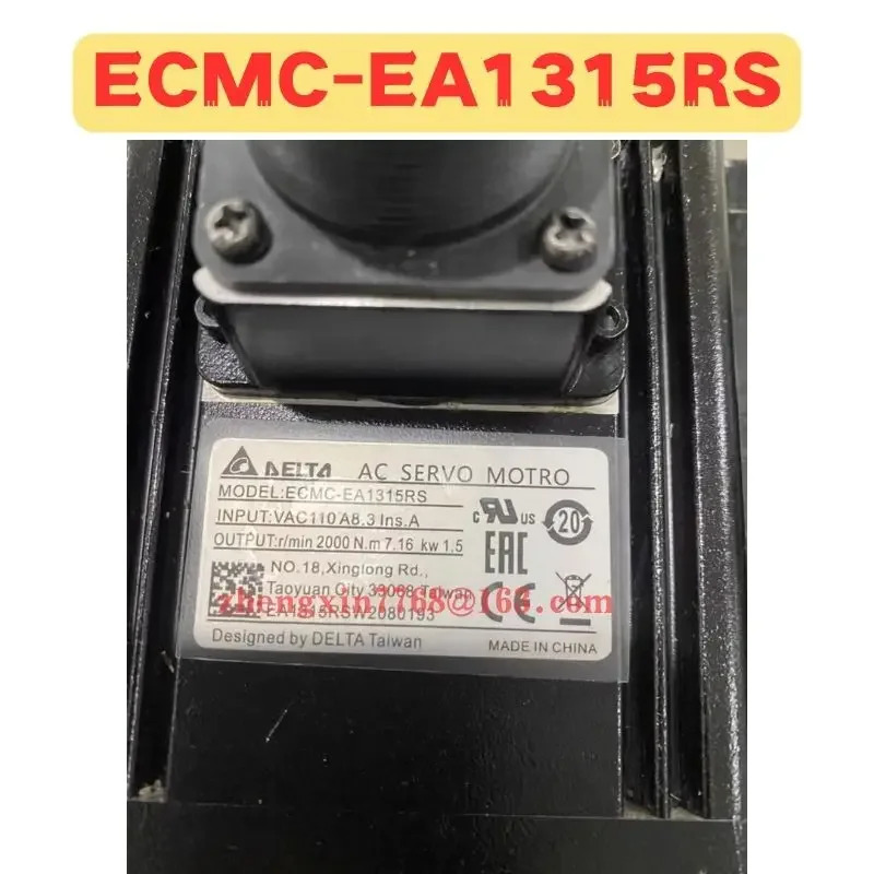 리퍼 서보모터 ECMC-EA1315RS ECMC EA1315RS 정상 기능 완료