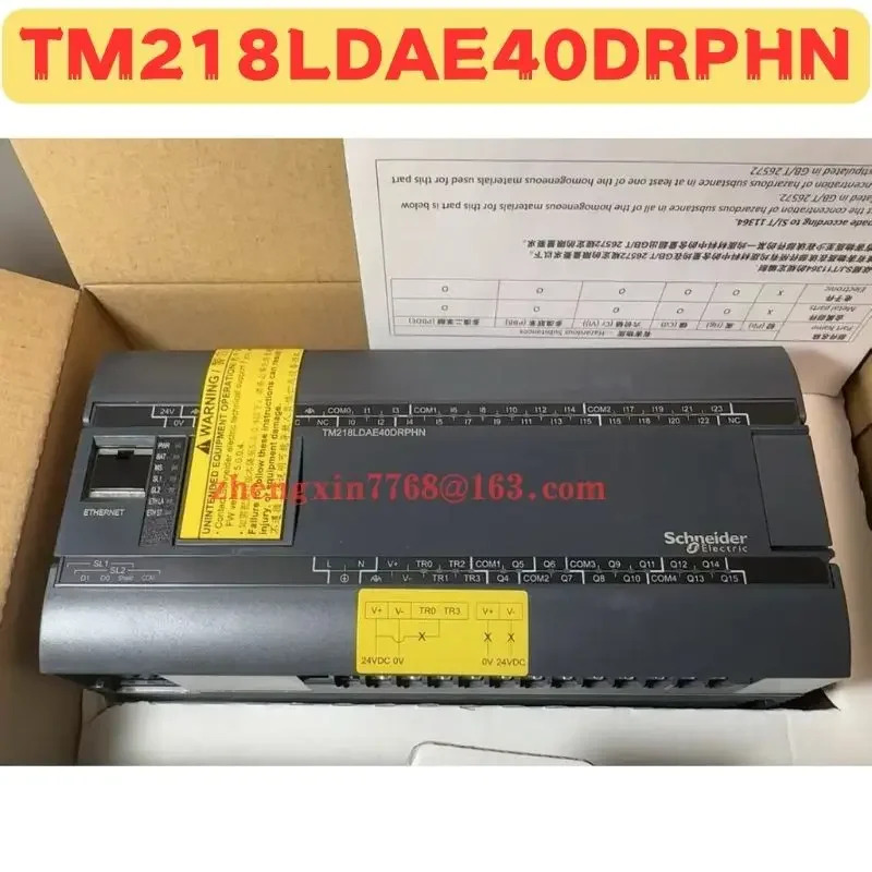 오리지널 PLC 컨트롤러 TM218LDAE40DRPHN 신