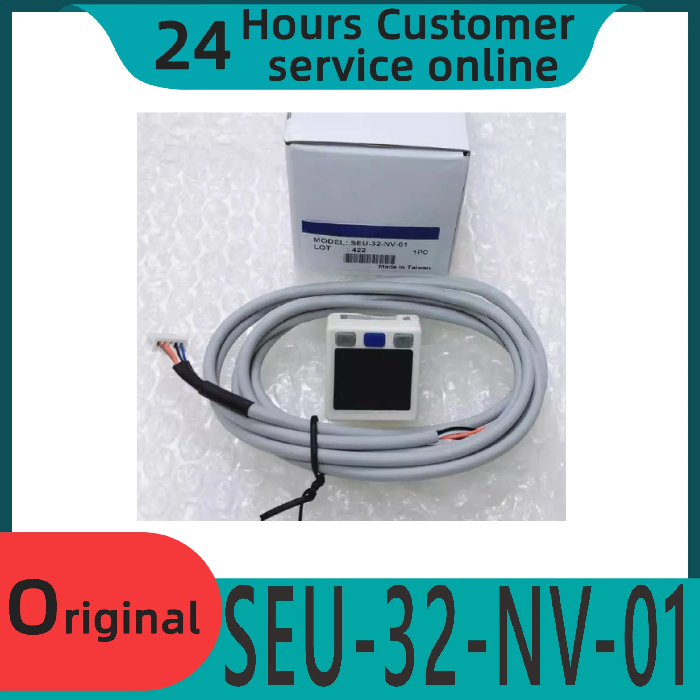 오리지널 압력센서 SEU-32-NV-01