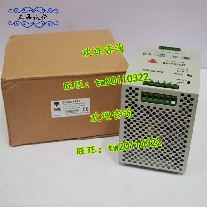 스위스 카를로 가바치 스위칭 전원공급장치 1 급 에이전트 SPD24240 SPD242401