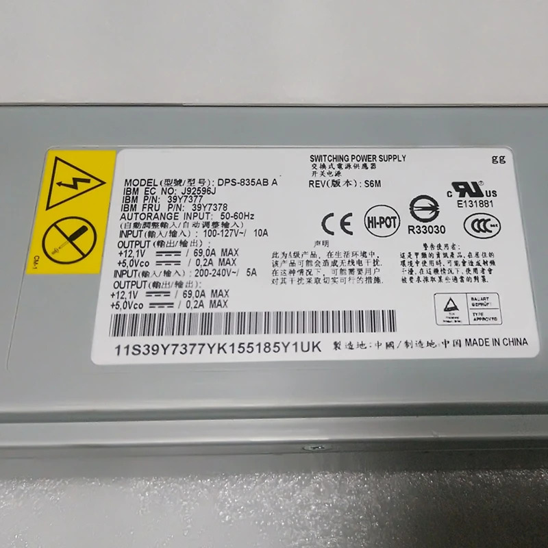 IBM X3400 3500 3650 835W 전원공급장치 거오리지널 PSU DPS-835AB A 39Y7378 39Y7377