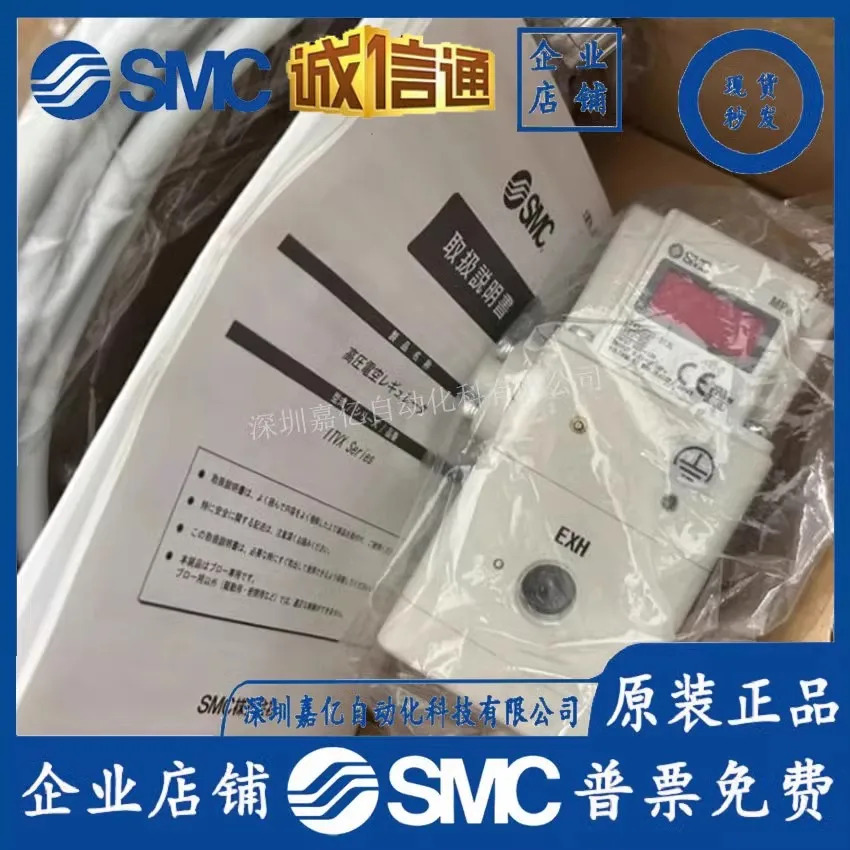 SMC 오리지널 비례 밸브 ITVX2030-313CL ITVH-212N/BL ITVH-312N