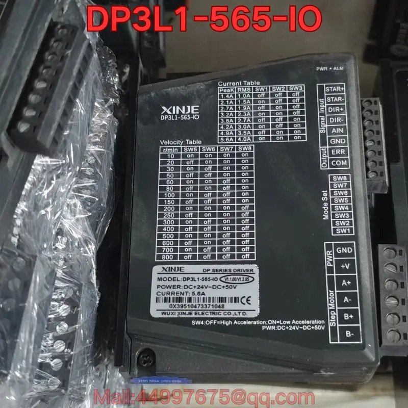 리퍼 DP3L1-565-IO 스테퍼 드라이버 기능 리퍼가 정상