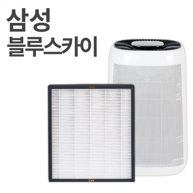 도모아 삼성 블루스카이 3000/6000 호환 필터 CFX-G100D - 상품 이미지