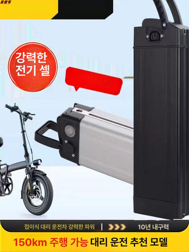 48v 배터리 전기자전거 팻바이크 출퇴근용 주행 - 상세 이미지 2