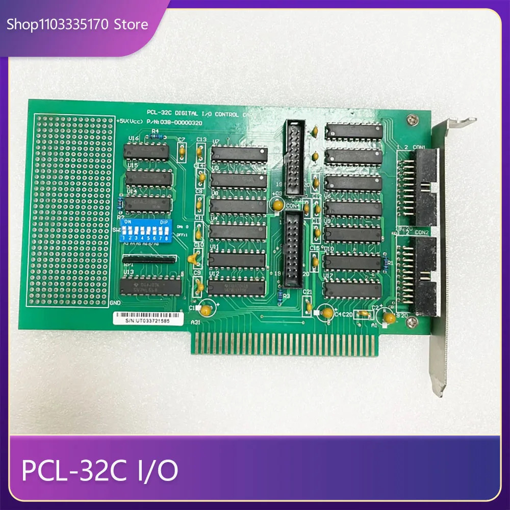 PCL-32C I/O ISA IO 카드