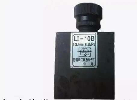 유압 단방향 스로틀 밸브 LI-10 LI-10B LI-25 LI-25B LI-63 LI-63B