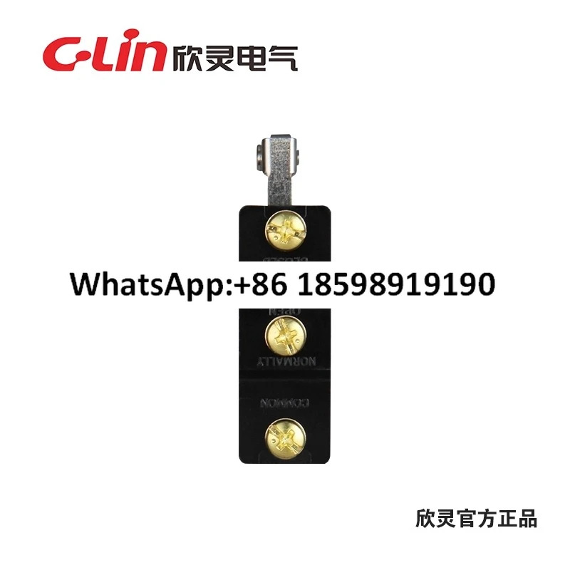 마이크로 스위치 LXW 511G1 TM 1703 리미트 Z 15GW2 B