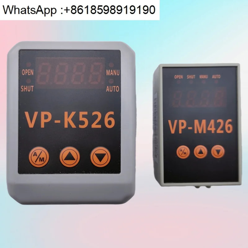 VP-K526 VP-M426 액추에이터 전기 밸브 제어 모듈 컨트롤러