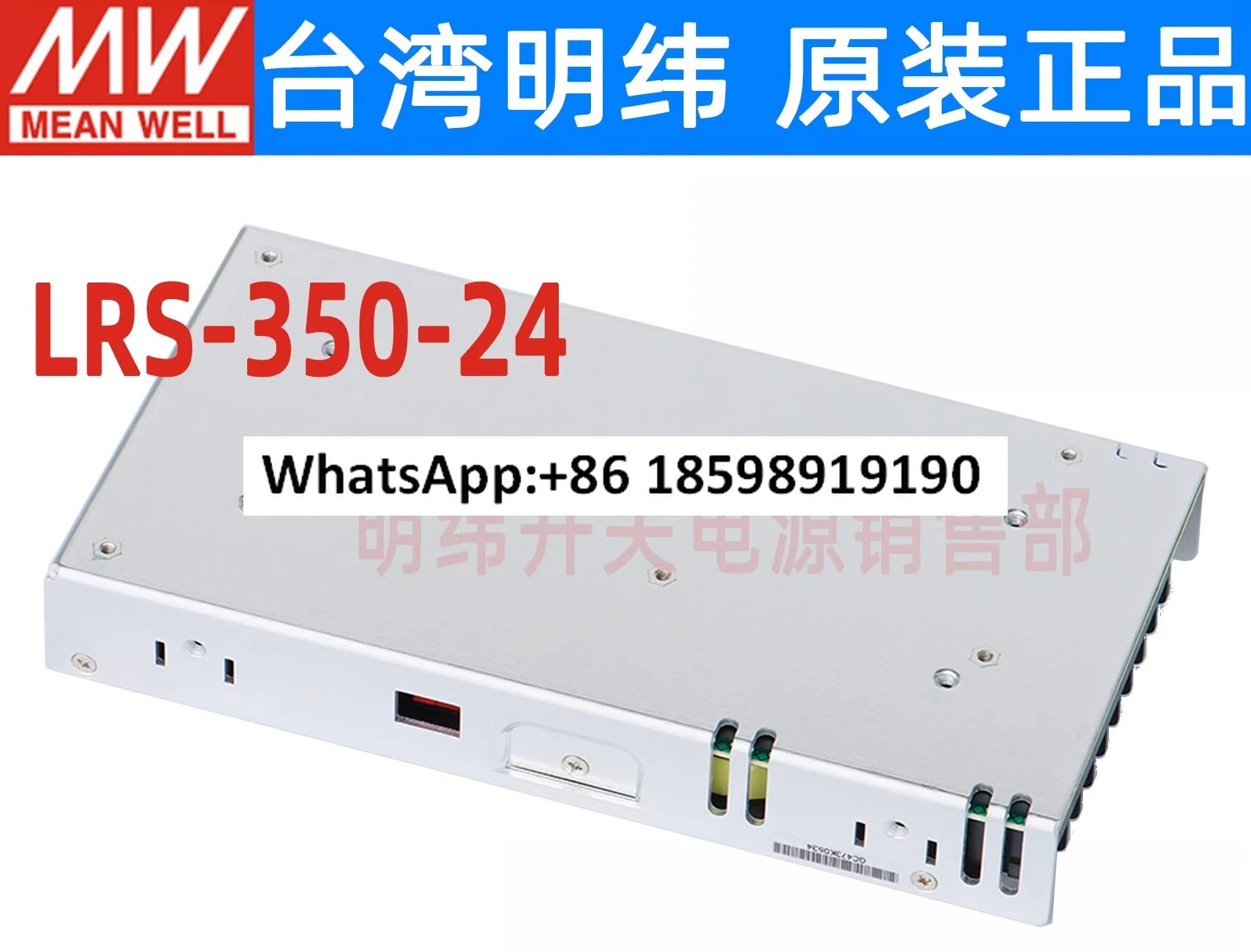 LRS 350 24 350W220V 5V12V36V48V 초박형 LED 스위칭 전원공급장치 DC 15