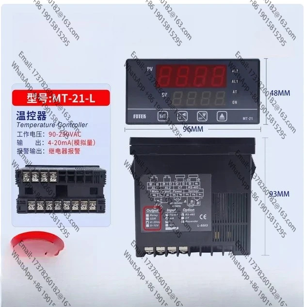 MT21-L PID퍼지 온도 컨트롤러 새 원본 96x48x80