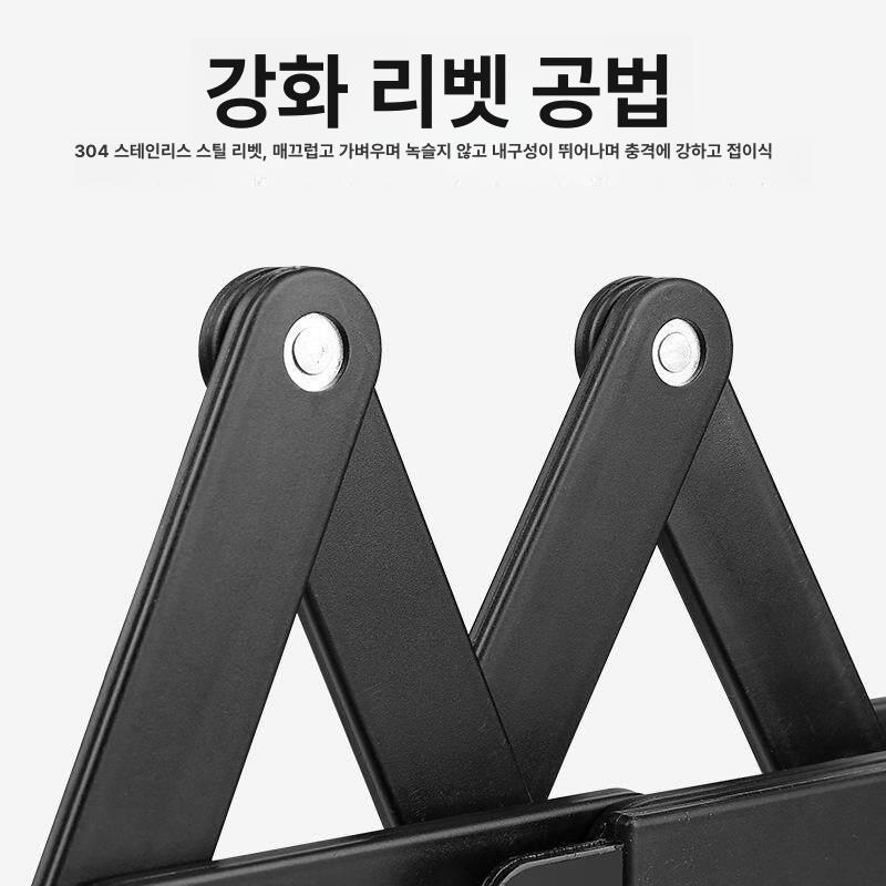 올렌토 자전거관절락 도난방지 방지 보안 도난 블랙(비밀번호접이식Lock) - 상세 이미지 4