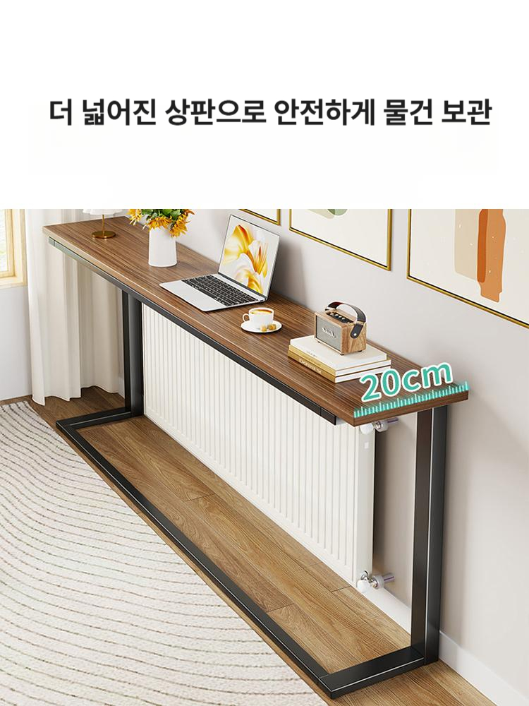 틈새 선반 침대 비트윈 정리함 쇼파 상일리베가구 슬림책상 소파뒤 - 상세 이미지 3