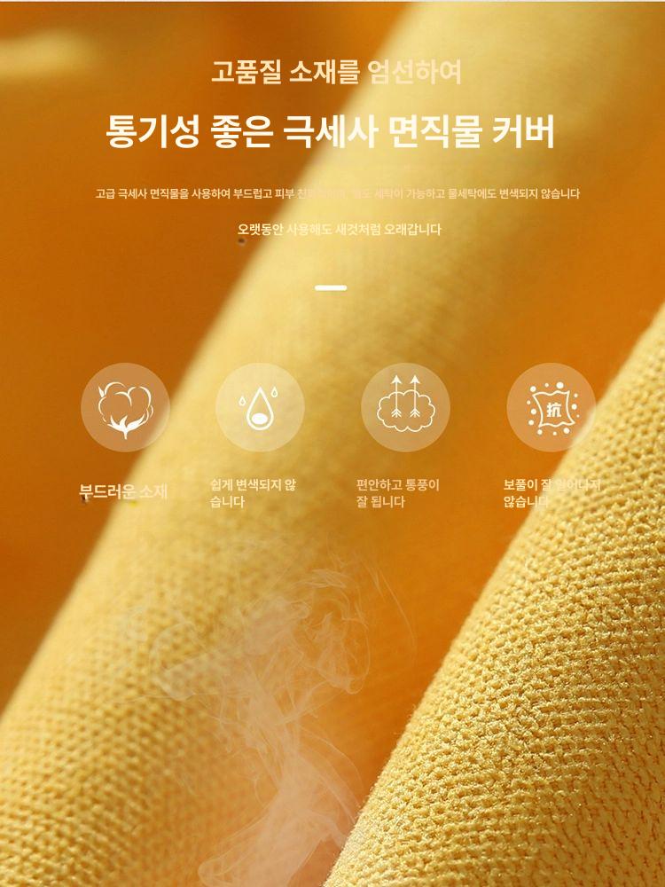 빈백 소파 1인용 푹신한 안락의자 쿠션의자 패브릭 발코니 싱글 독서 등받이 소프트 - 상세 이미지 4