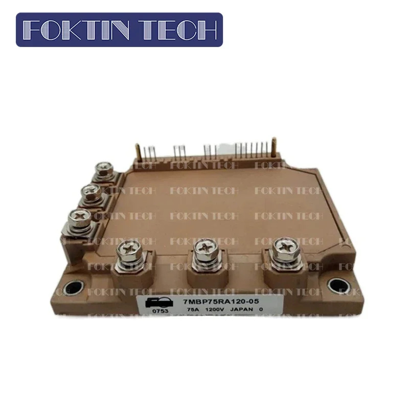 IGBT 모듈 7MBP75RA120-05