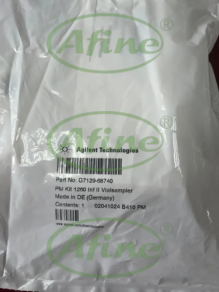 AFINE Agilent G7129-68740 샘플러 키트 hp호환LC1260 Infinity IIG7129A/C 툴킷