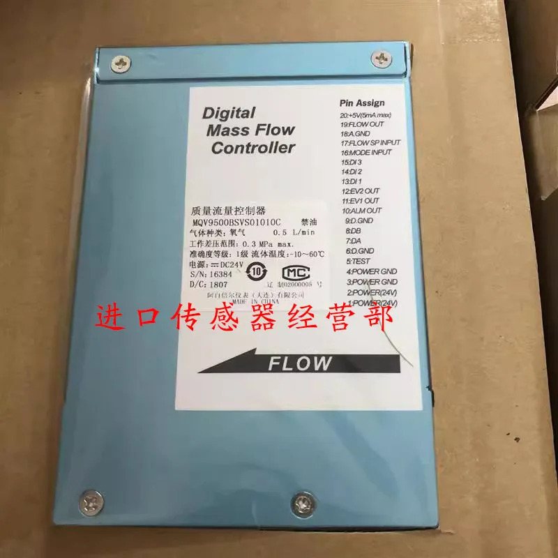일본 질량 유량계 MQV9500BSV010C 원 페널티 10