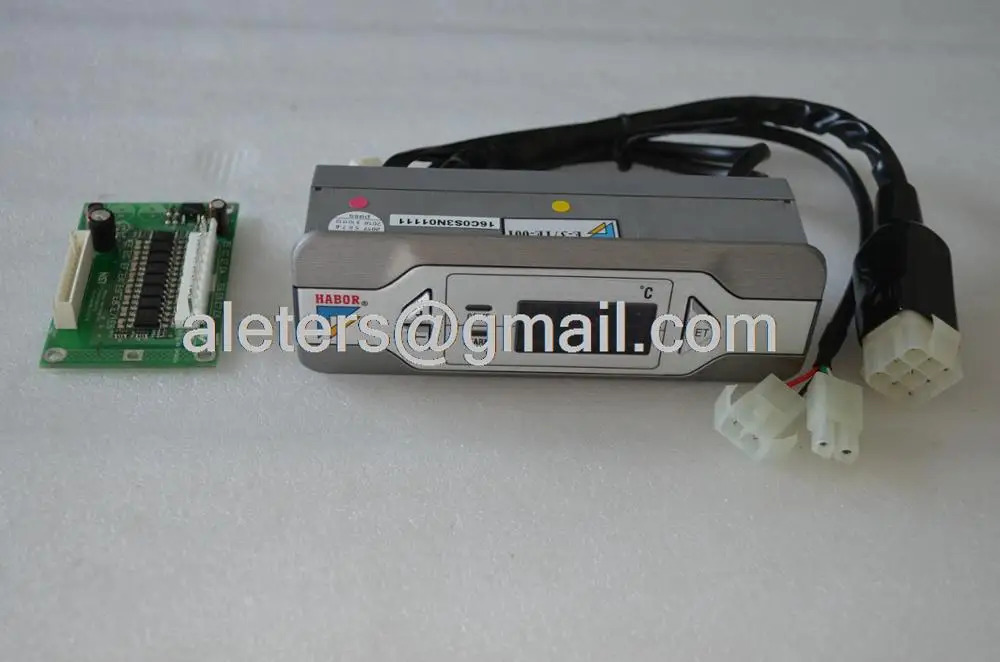 컨트롤러 E-37TF-001
