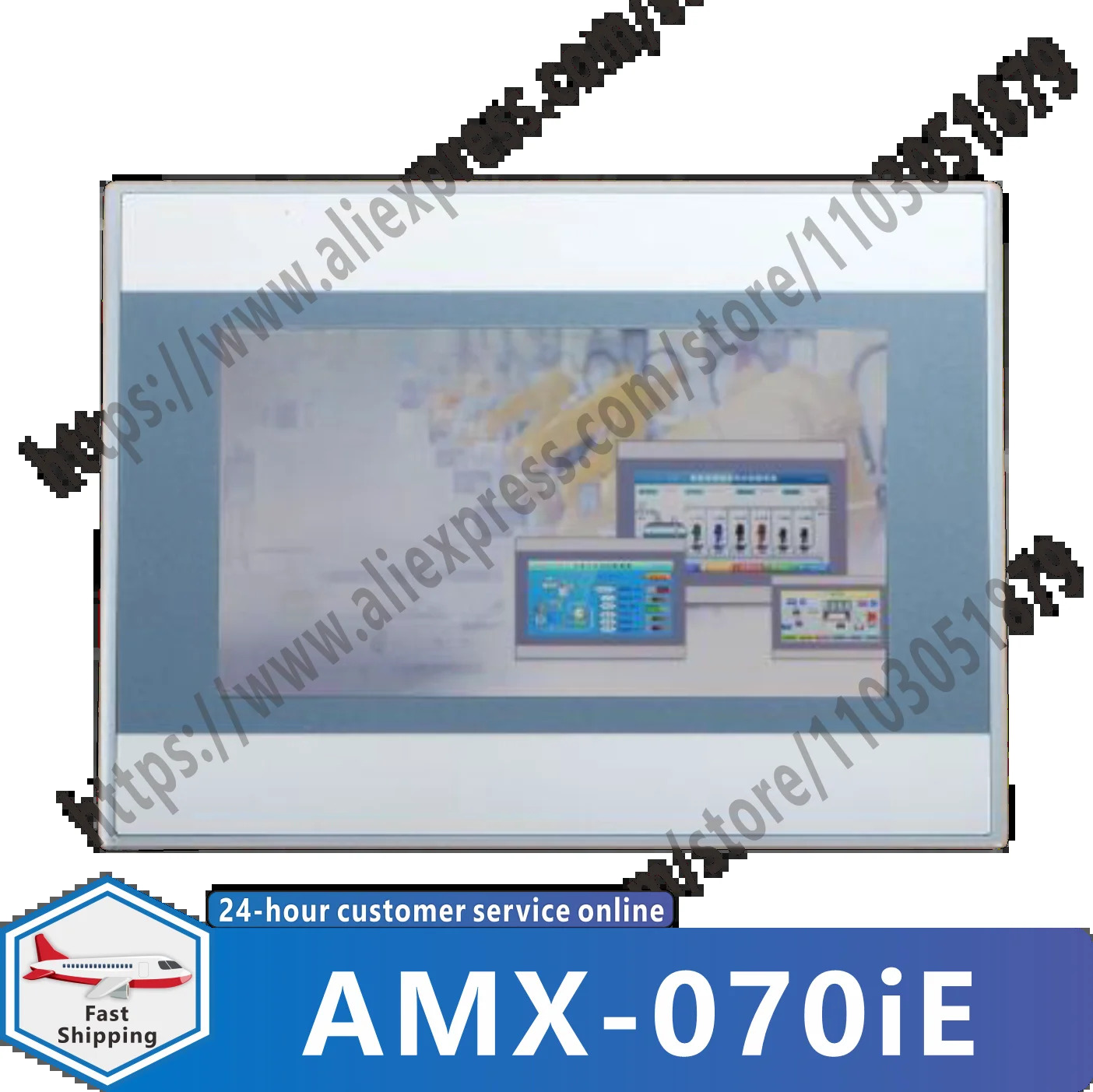 AMX-070iE HMI 터치스크린 이더넷 포트 터치 패널 RS232