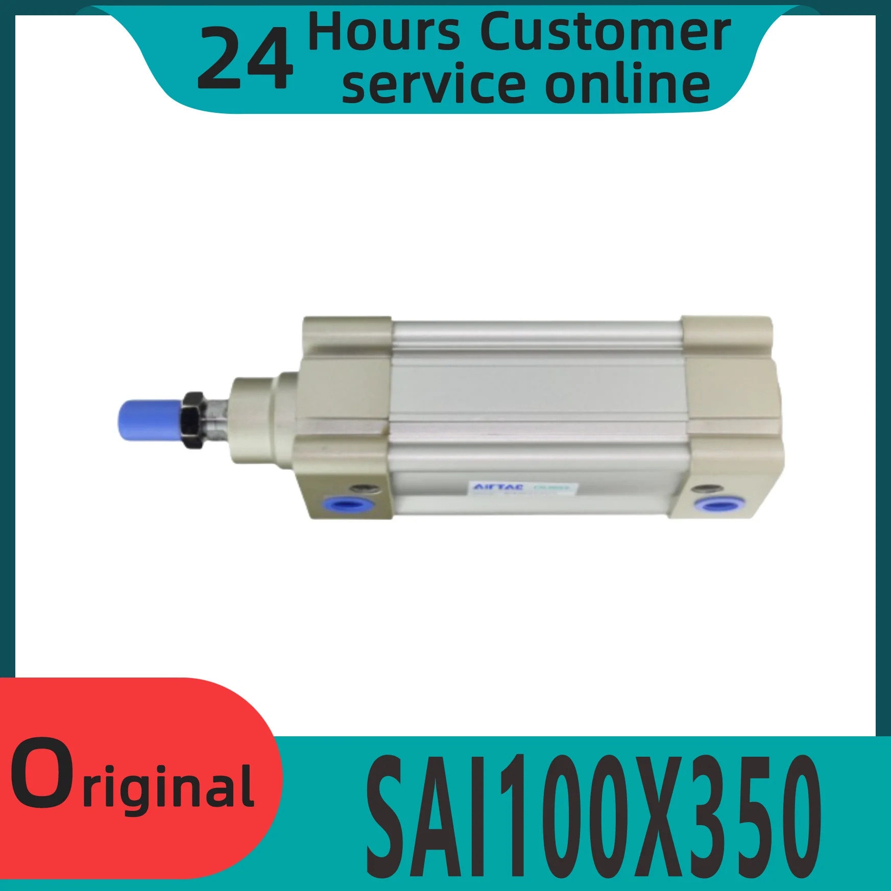 오리지널 표준 실린더 SAI100X350 SAI100X400 SAI100X450 SAI100X500 신