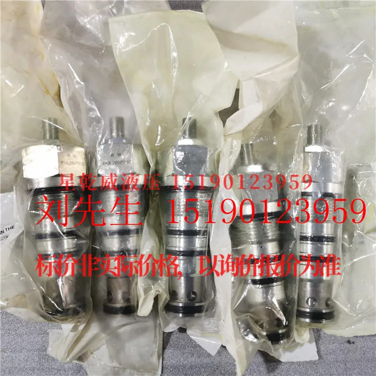 Eaton ETN Wittgers 카트리지 밸브 1PUL200P35S 신
