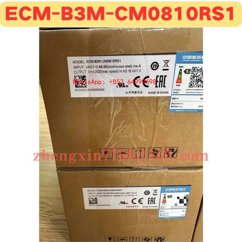 오리지널 ECM-B-CM0810RS1 ECM B CM0810RS1 모터 신